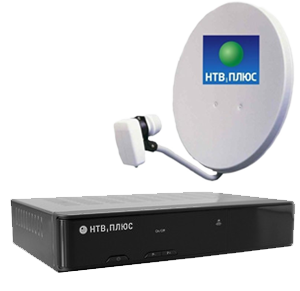 Комплект НТВ+ с цифровой ТВ приставкой